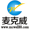 麦克威 麦克威